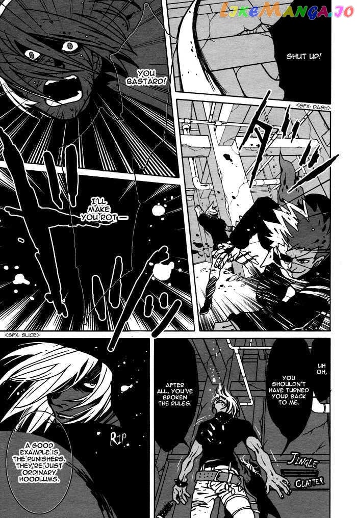 Togainu No Chi chapter 4 - page 13