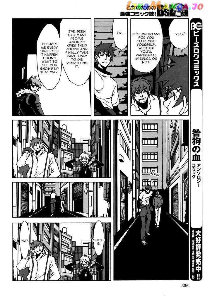 Togainu No Chi chapter 4 - page 18