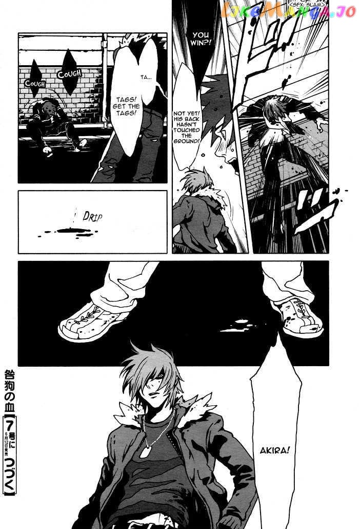 Togainu No Chi chapter 4 - page 32