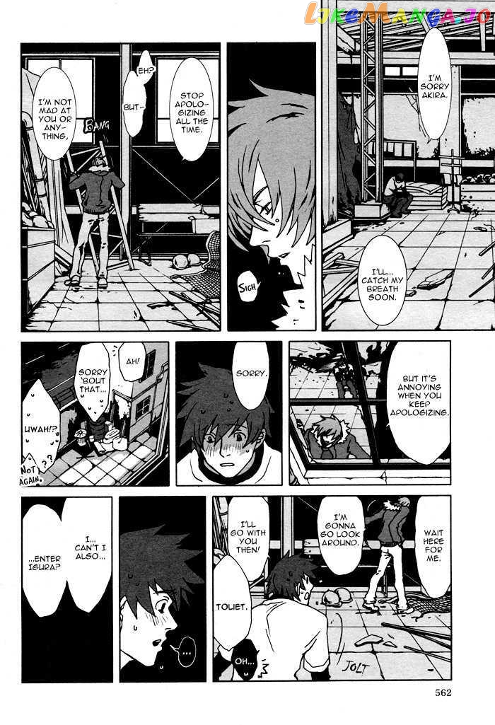 Togainu No Chi chapter 5 - page 10