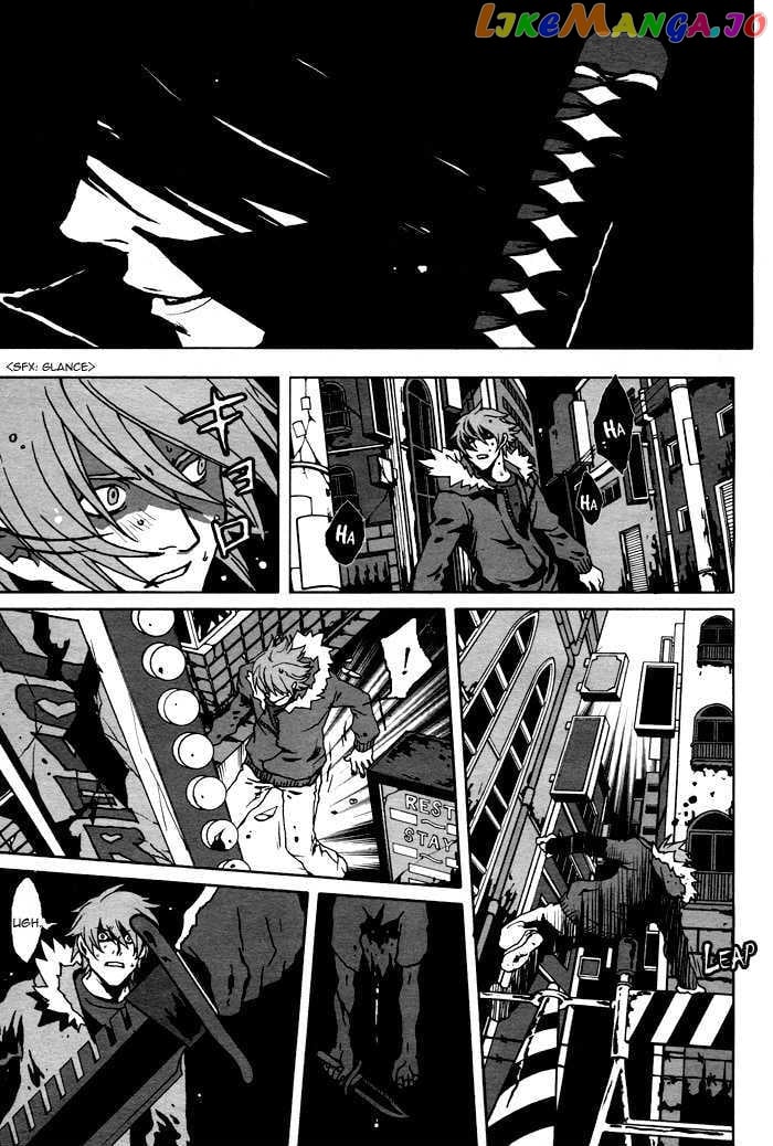 Togainu No Chi chapter 5 - page 25