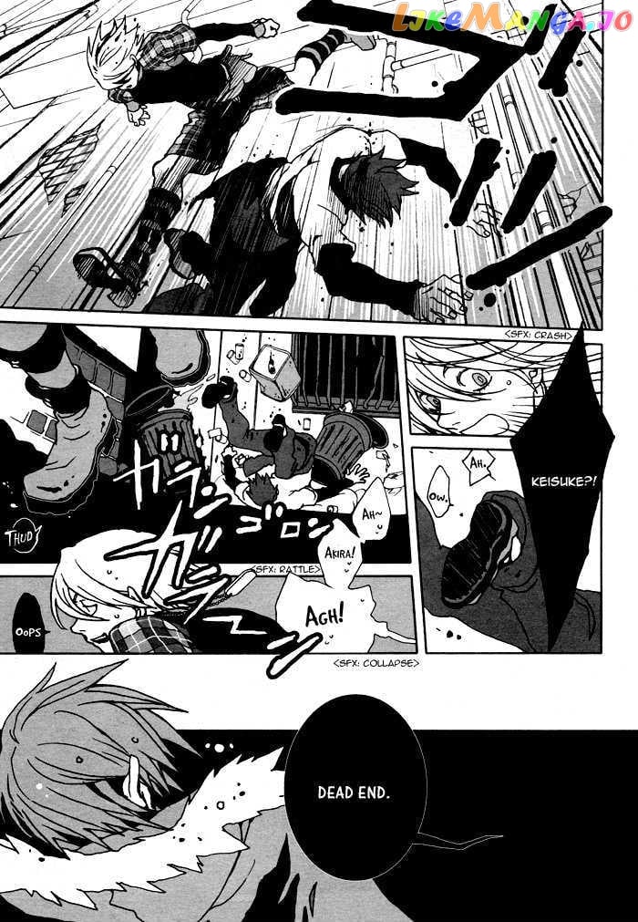 Togainu No Chi chapter 5 - page 27