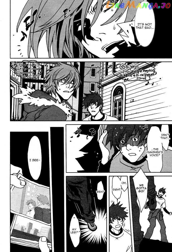 Togainu No Chi chapter 5 - page 6