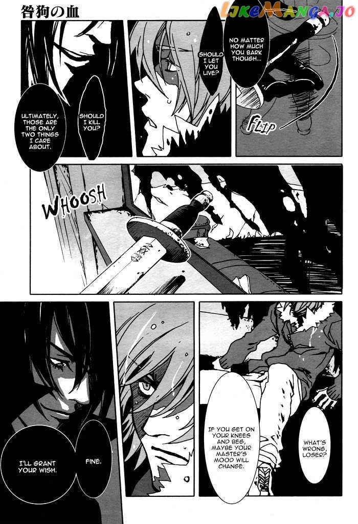 Togainu No Chi chapter 6 - page 23