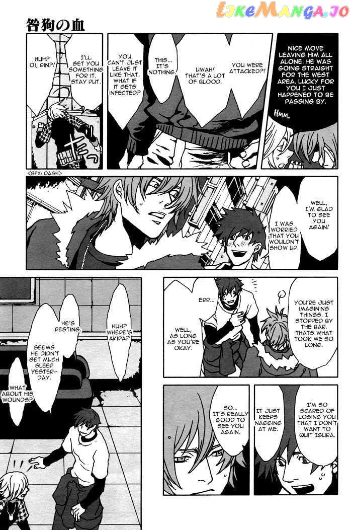 Togainu No Chi chapter 6 - page 42