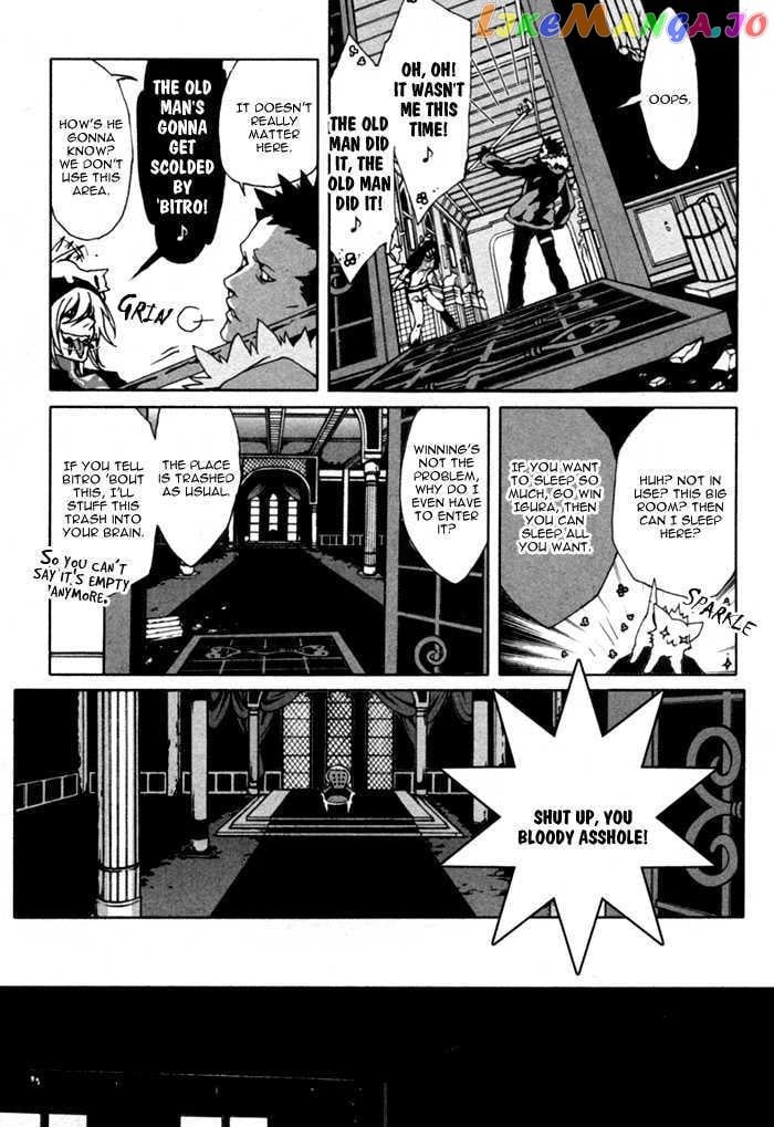 Togainu No Chi chapter 7 - page 21