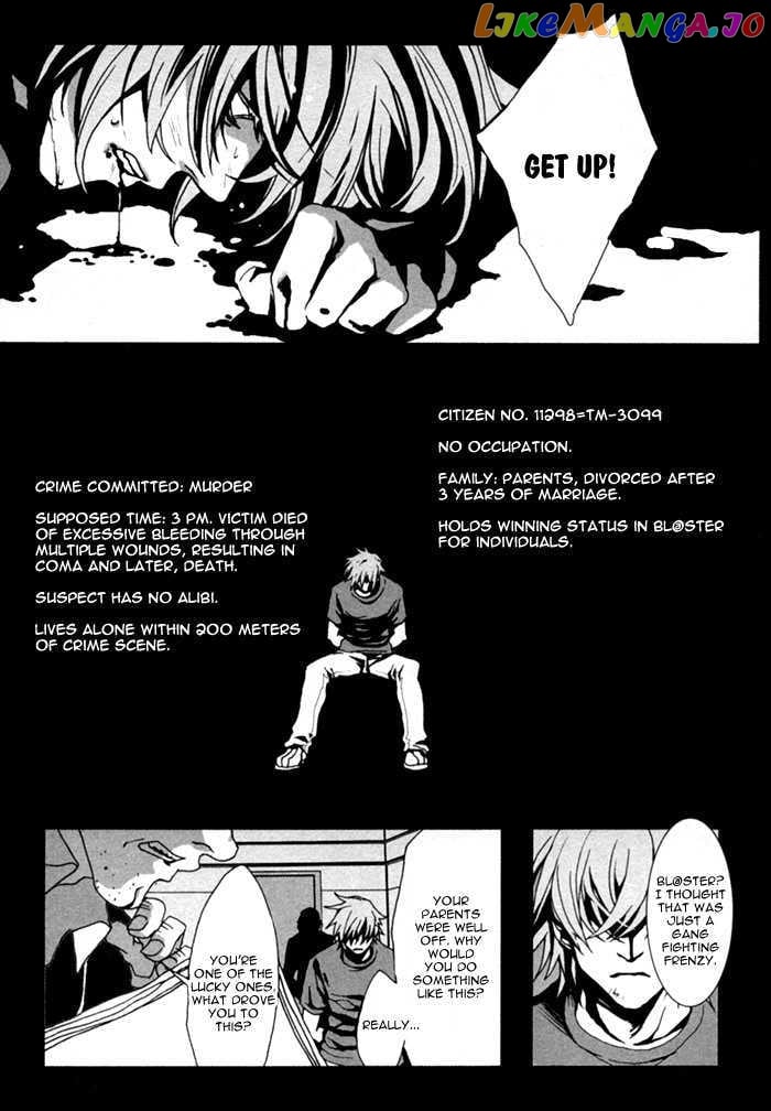 Togainu No Chi chapter 7 - page 3