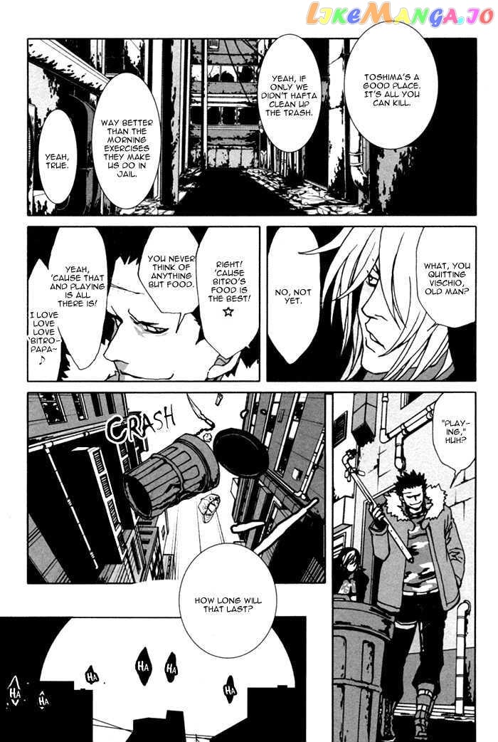 Togainu No Chi chapter 7 - page 39