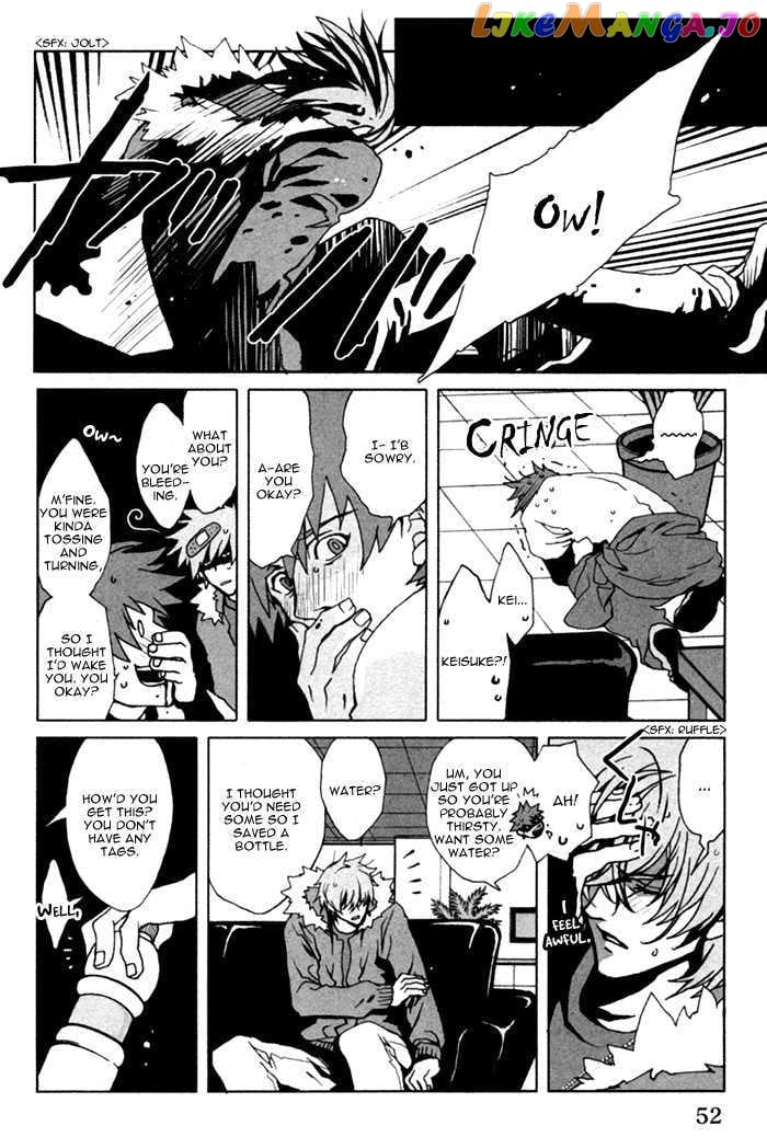 Togainu No Chi chapter 7 - page 8