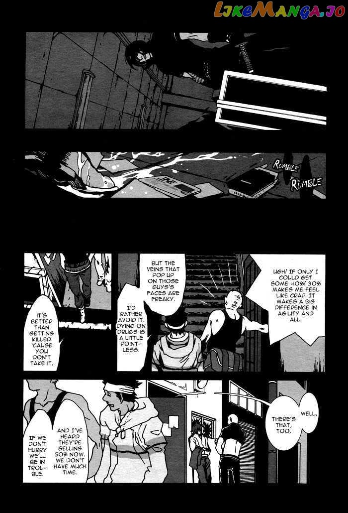 Togainu No Chi chapter 8 - page 17