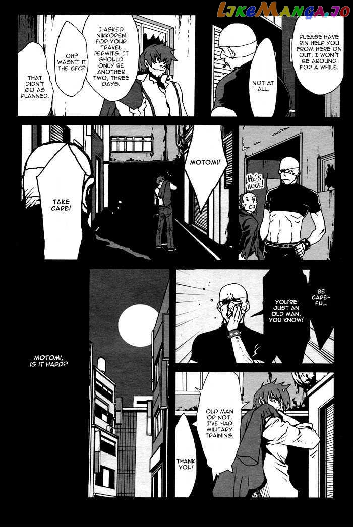 Togainu No Chi chapter 8 - page 18