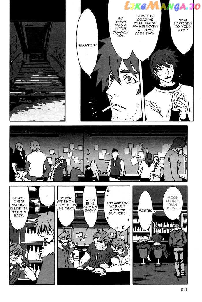 Togainu No Chi chapter 8 - page 22