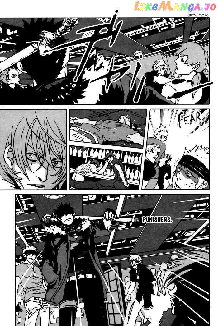 Togainu No Chi chapter 9 - page 14