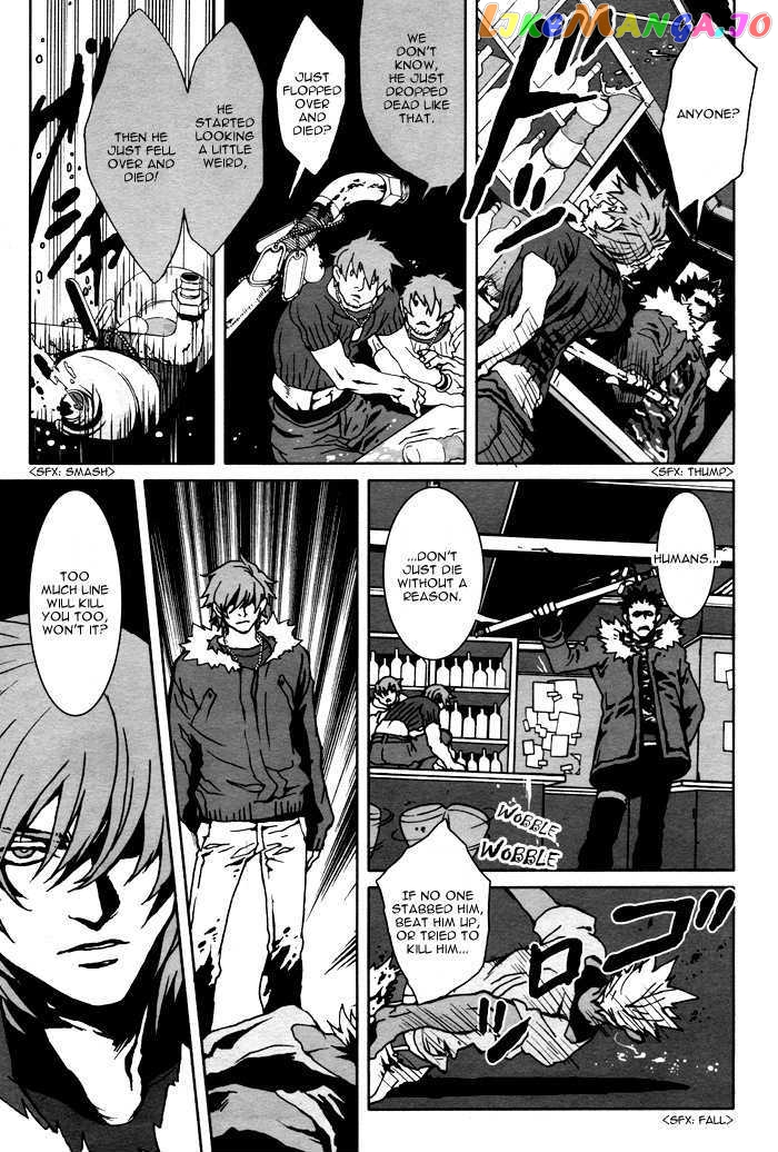 Togainu No Chi chapter 9 - page 22