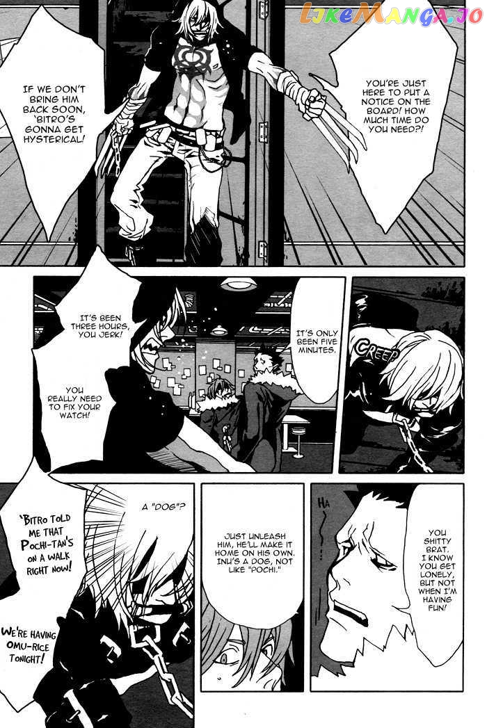 Togainu No Chi chapter 9 - page 26