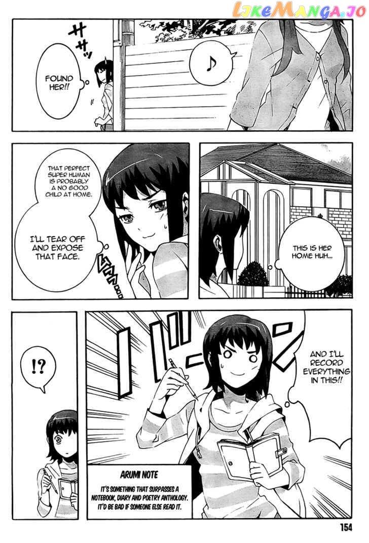 Mahoutsukai To Deshi No Futekisetsu Na Kankei chapter 3 - page 9