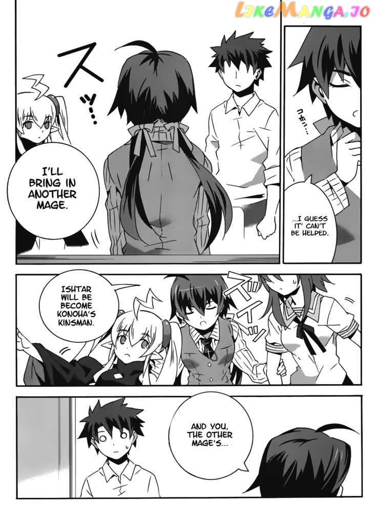 Mahoutsukai To Deshi No Futekisetsu Na Kankei chapter 12 - page 30