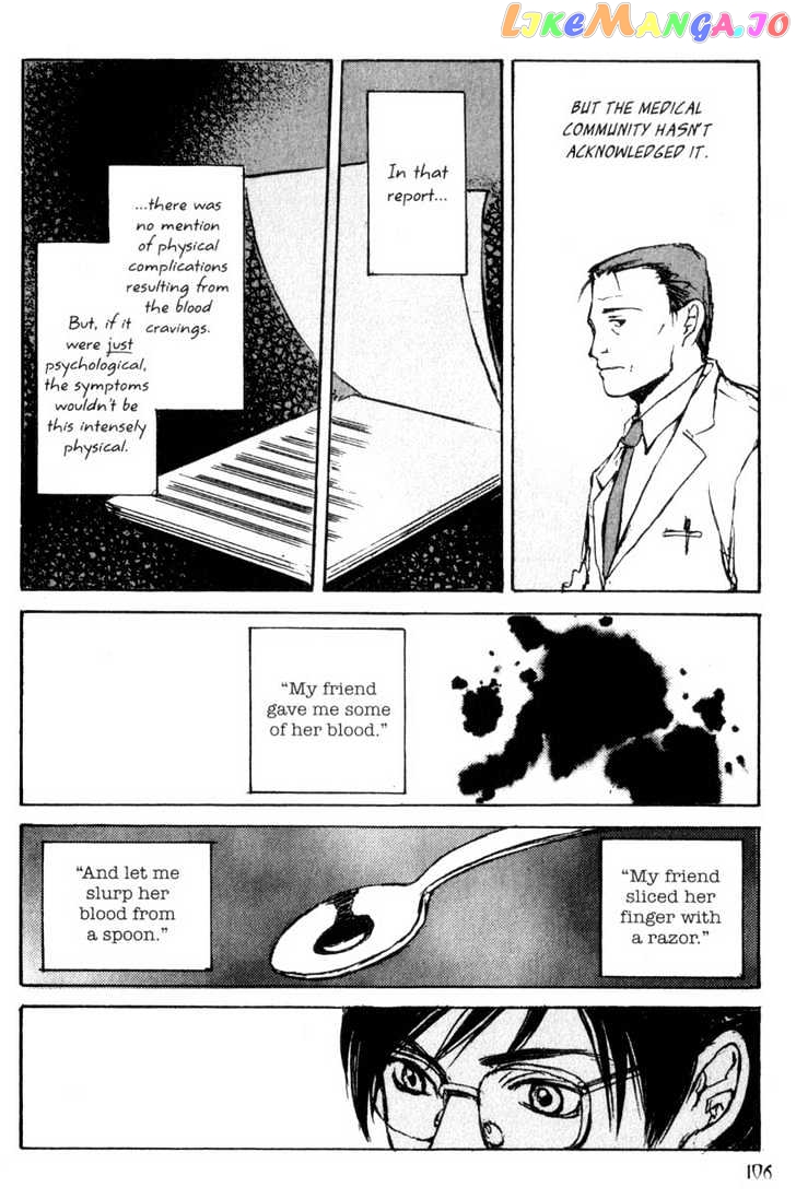 Hitsuji No Uta chapter 38 - page 6