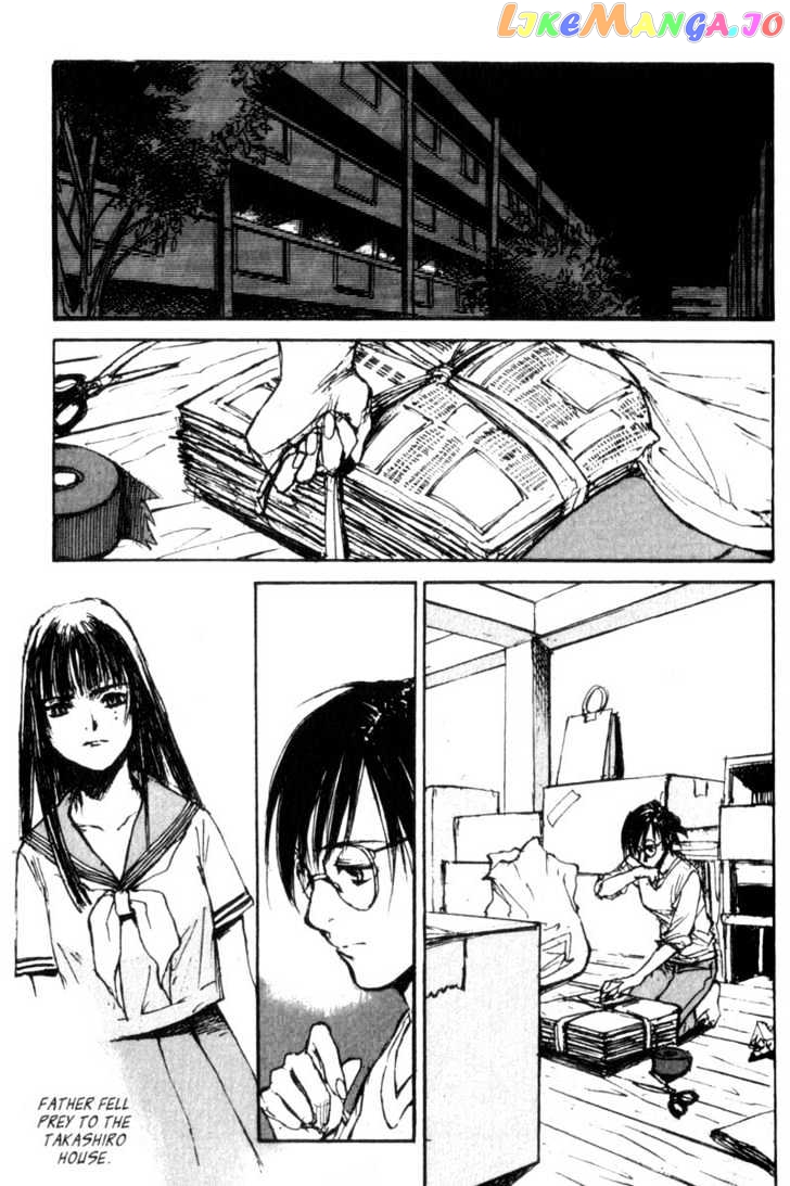 Hitsuji No Uta chapter 43 - page 21