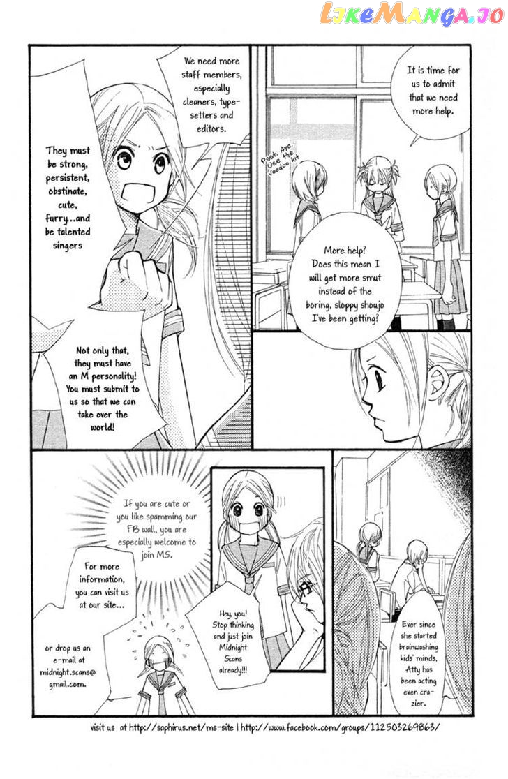 Ero X Roma chapter 1 - page 37