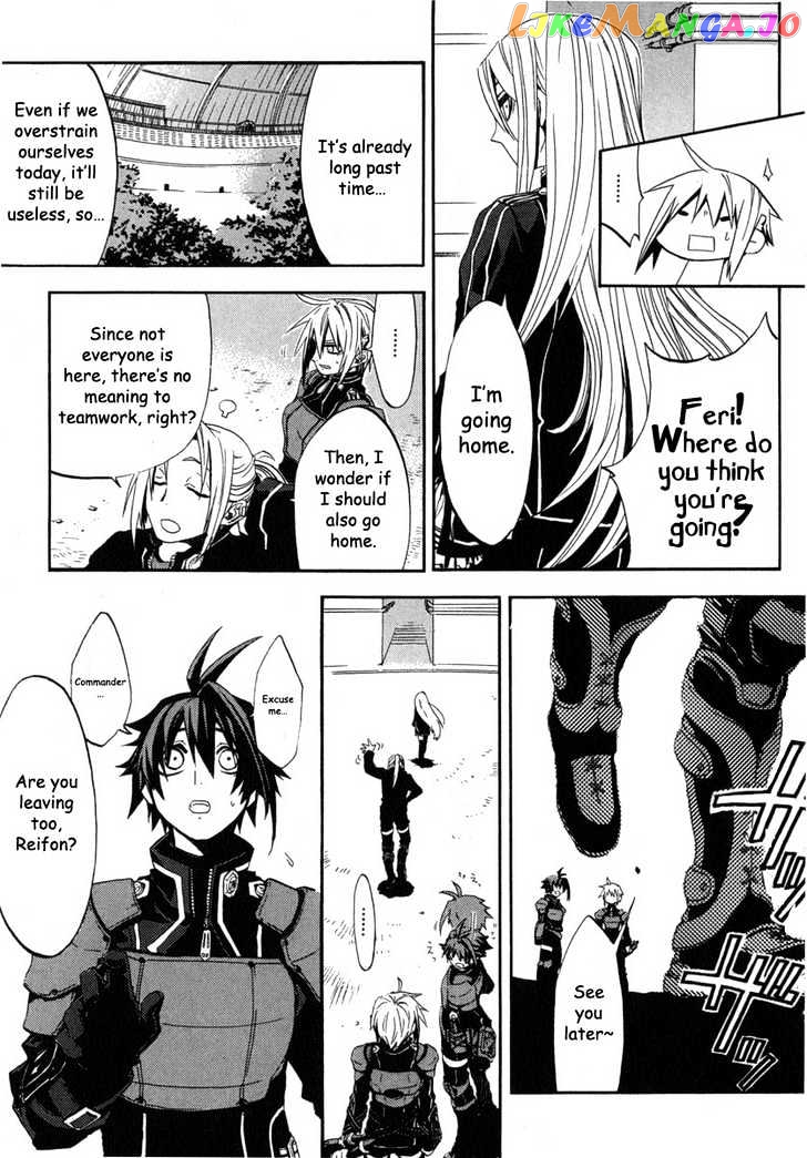 Chrome Shelled Regios chapter 1.1 - page 14