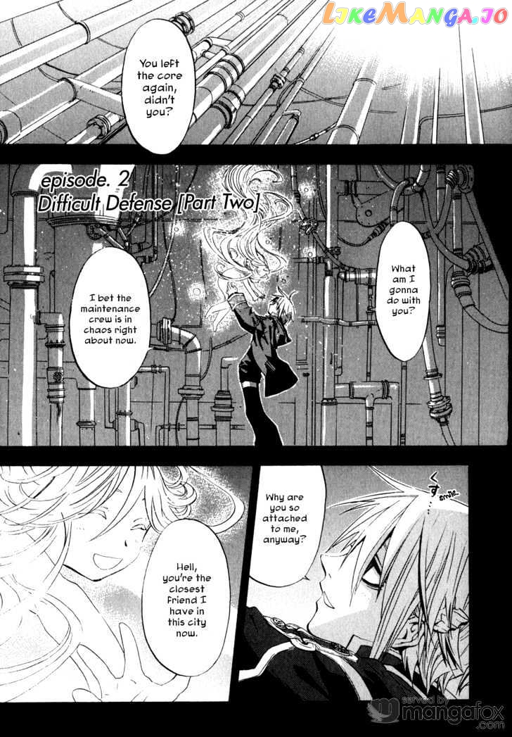 Chrome Shelled Regios chapter 2 - page 2