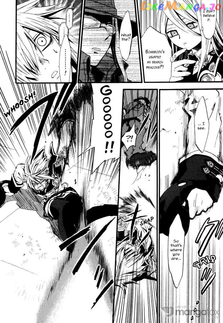 Chrome Shelled Regios chapter 2 - page 24