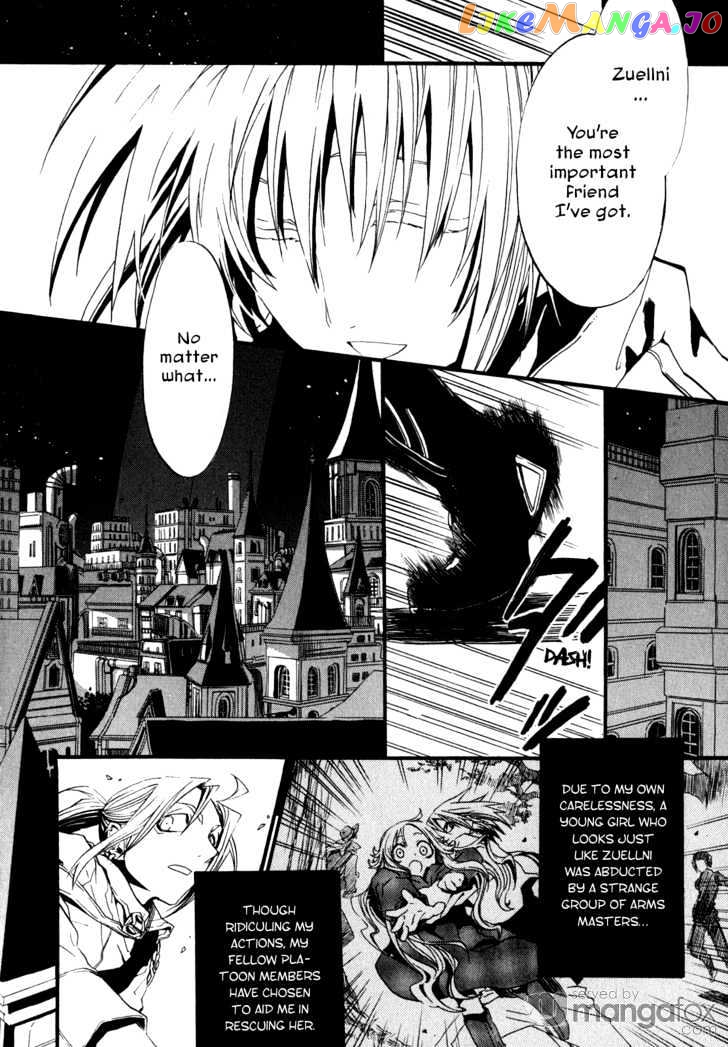 Chrome Shelled Regios chapter 2 - page 3