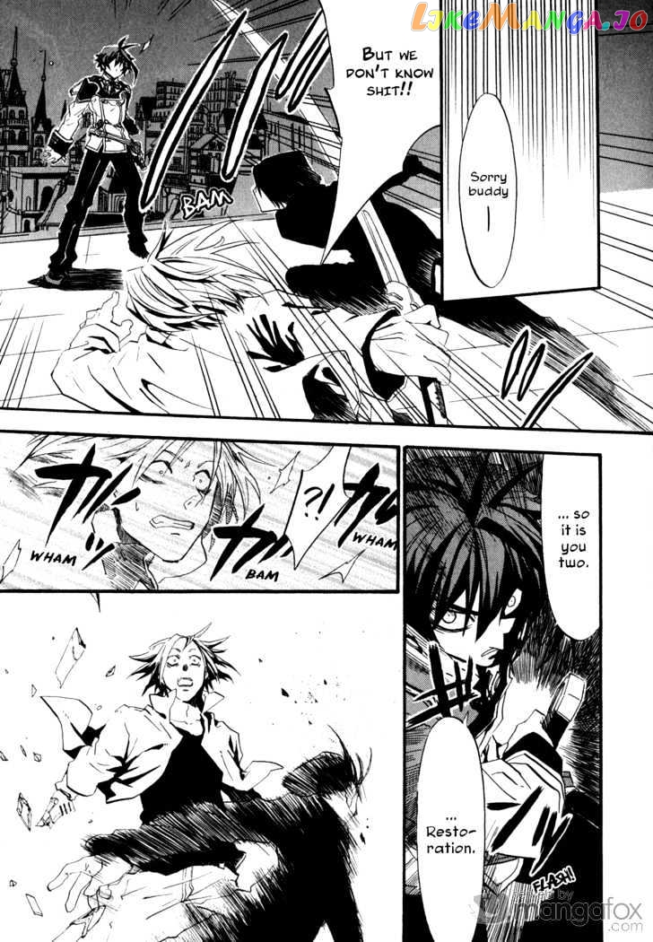 Chrome Shelled Regios chapter 2 - page 8