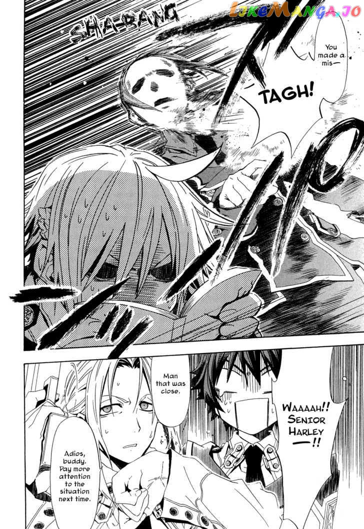 Chrome Shelled Regios chapter 3 - page 17