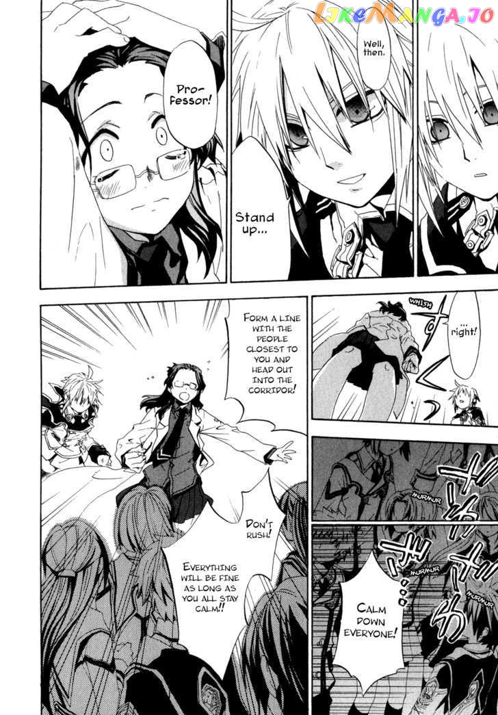 Chrome Shelled Regios chapter 3 - page 27