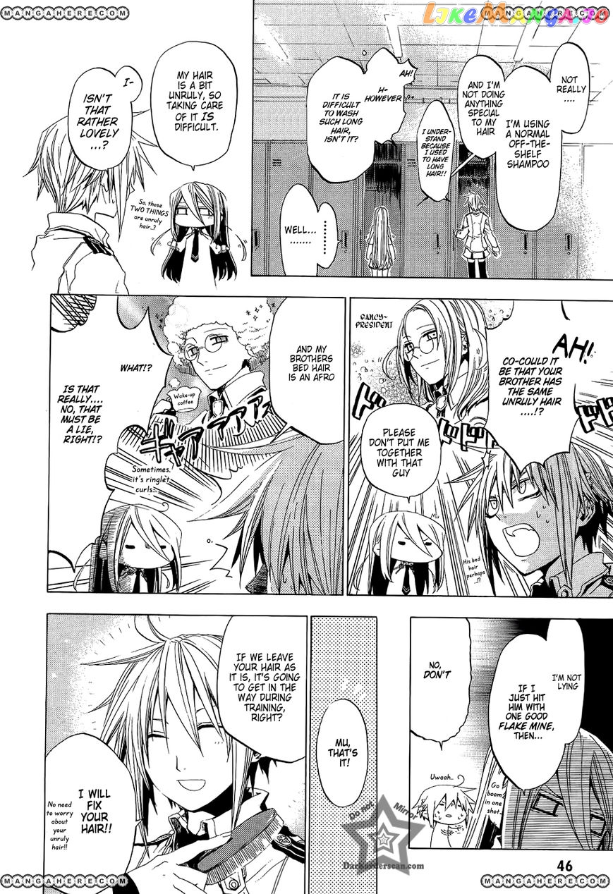 Chrome Shelled Regios chapter 5 - page 3