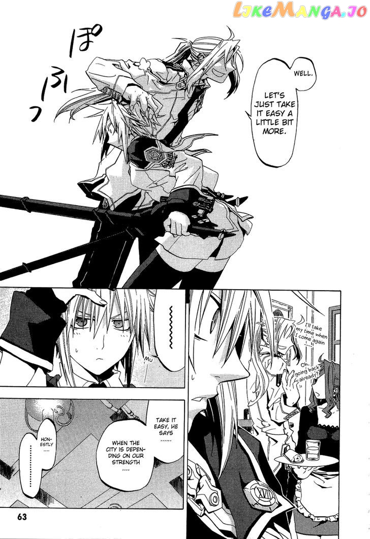 Chrome Shelled Regios chapter 6 - page 15