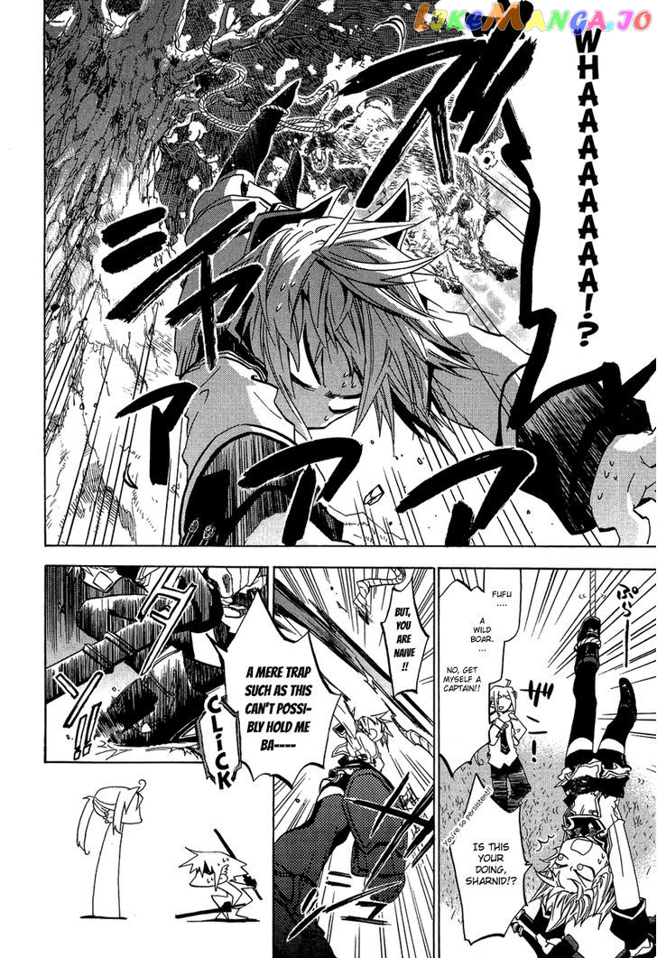 Chrome Shelled Regios chapter 6 - page 8