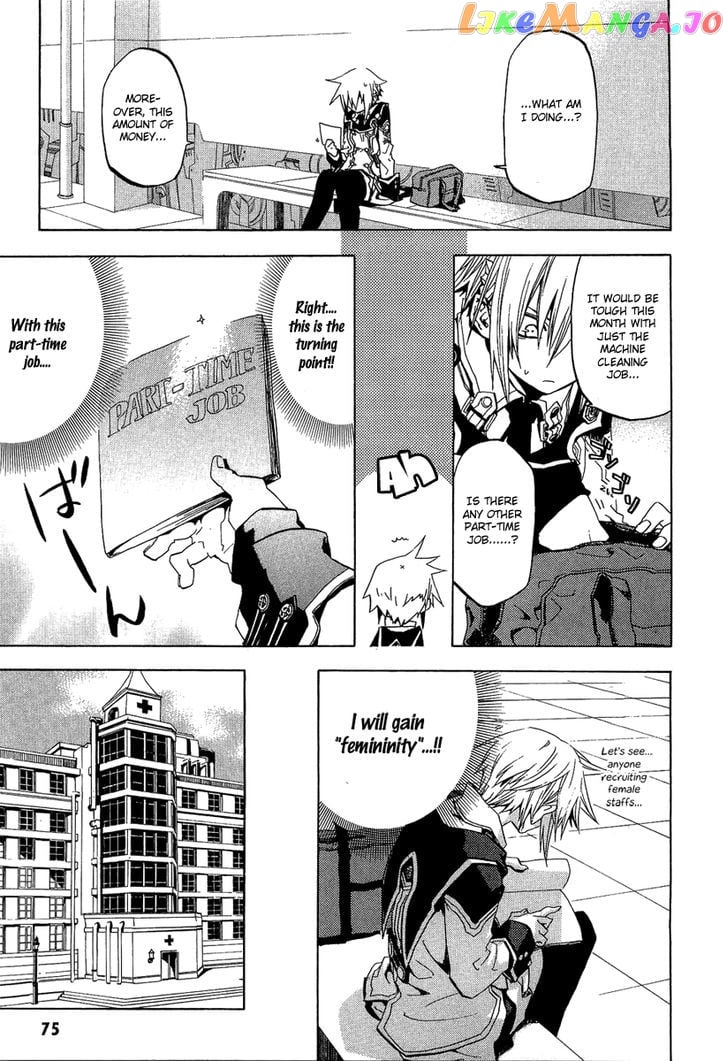 Chrome Shelled Regios chapter 7 - page 10