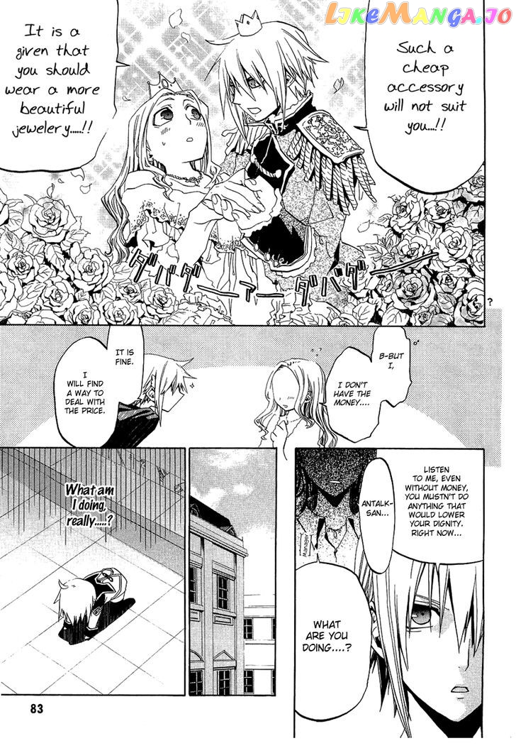 Chrome Shelled Regios chapter 7 - page 18