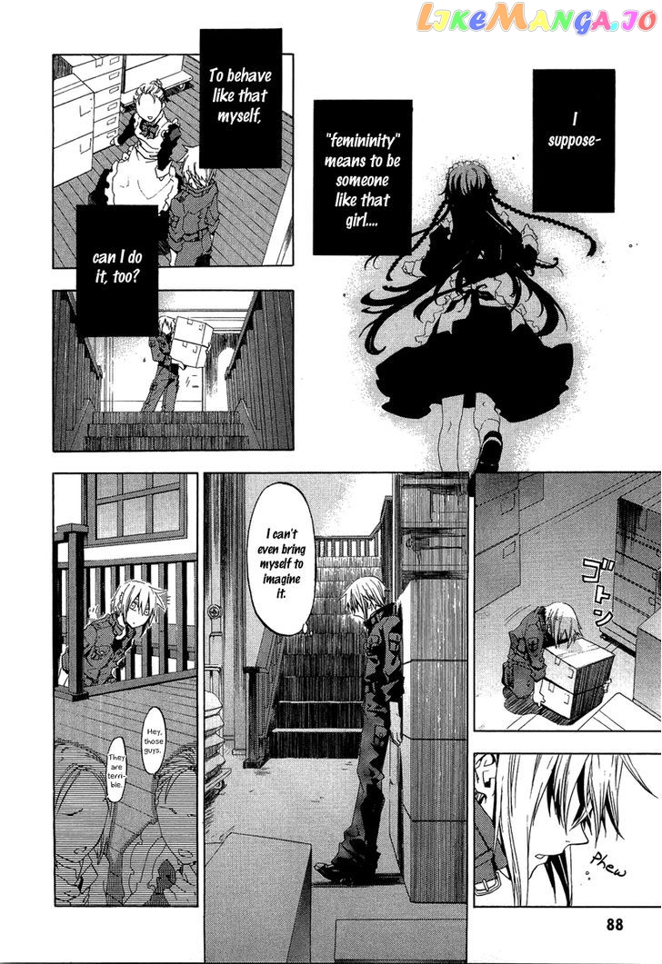 Chrome Shelled Regios chapter 7 - page 23