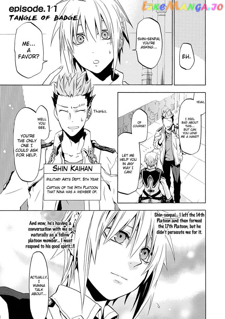 Chrome Shelled Regios chapter 11 - page 2