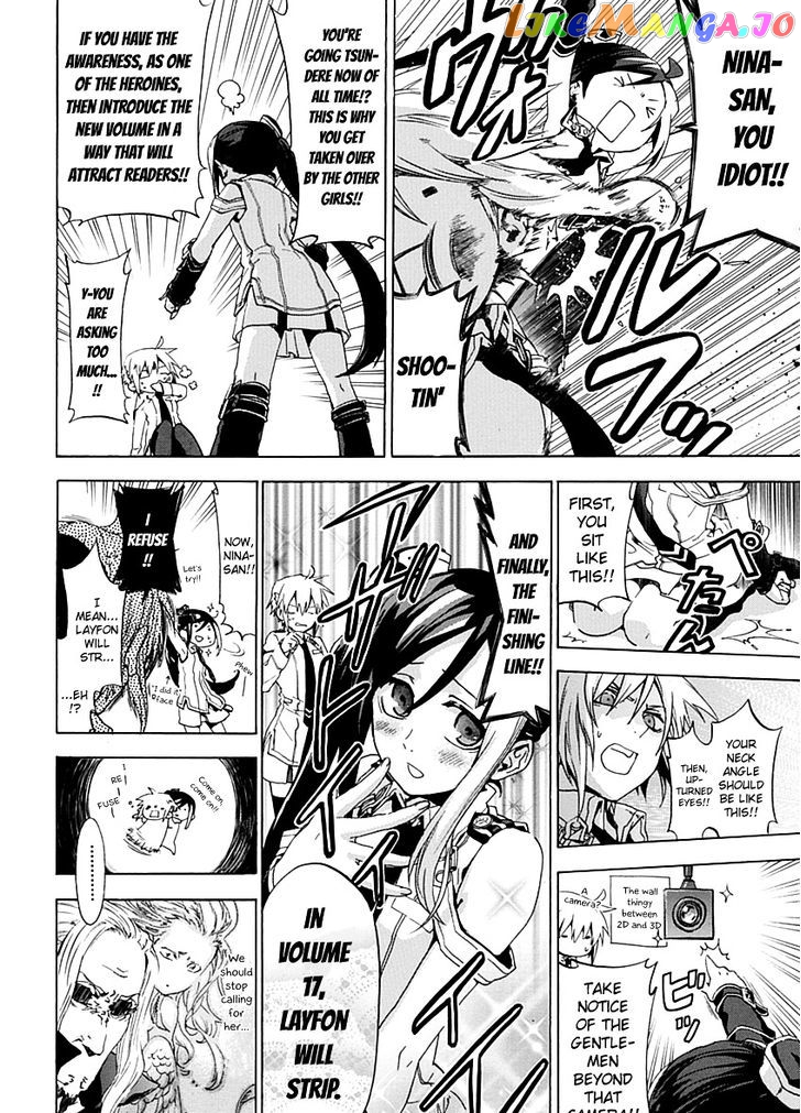 Chrome Shelled Regios chapter 15.1 - page 3