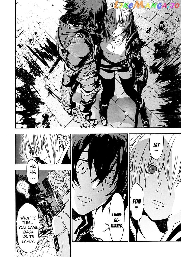 Chrome Shelled Regios chapter 16.3 - page 19