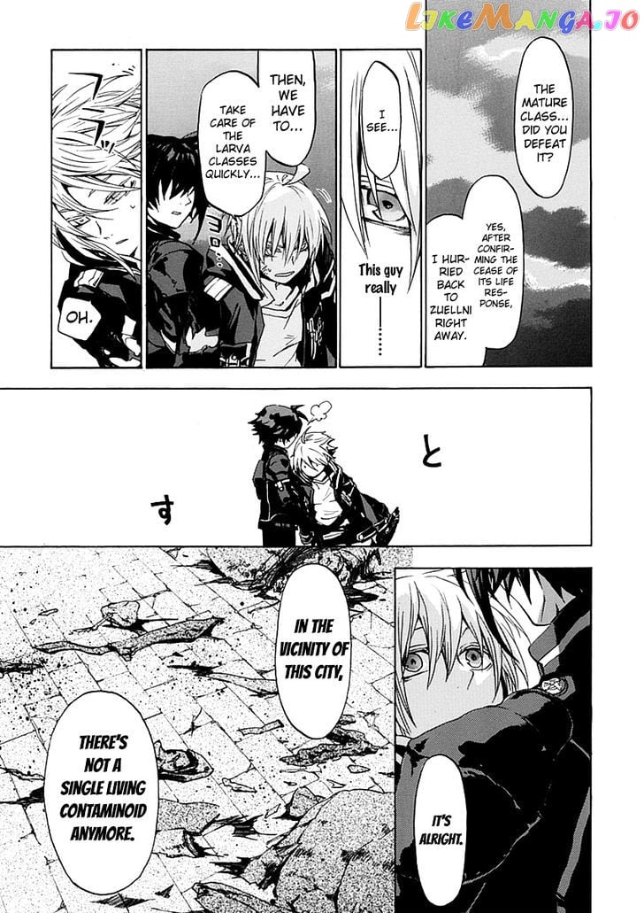 Chrome Shelled Regios chapter 16.3 - page 20