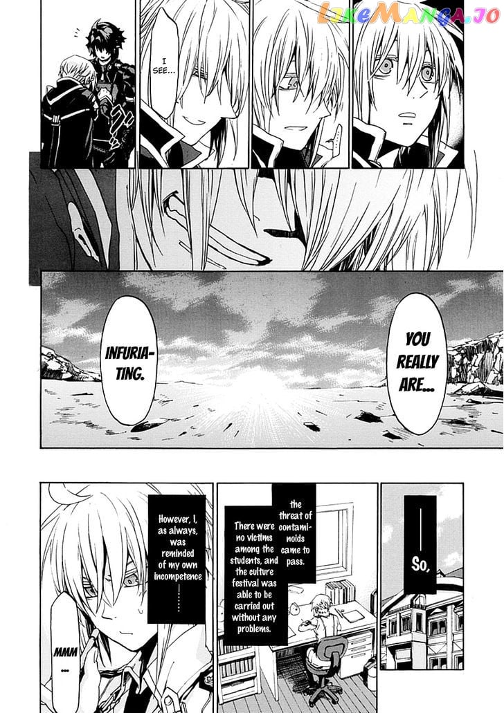 Chrome Shelled Regios chapter 16.3 - page 21