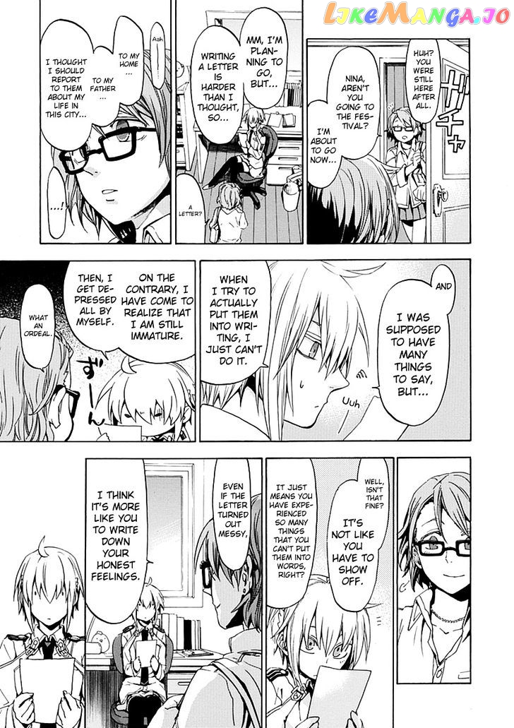 Chrome Shelled Regios chapter 16.3 - page 22