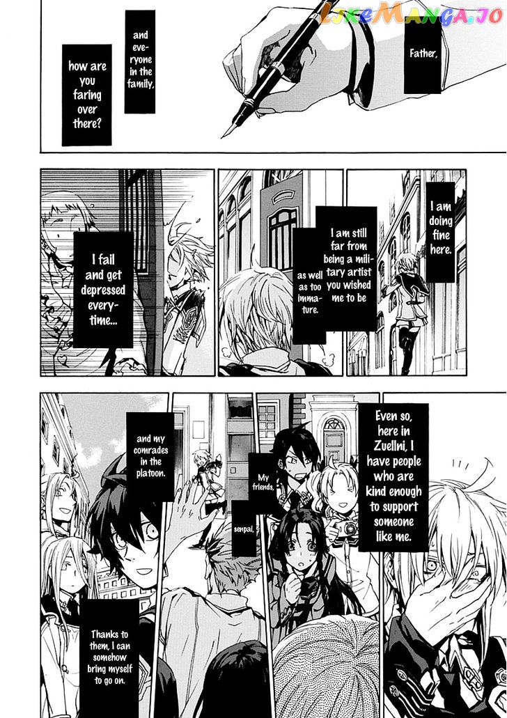 Chrome Shelled Regios chapter 16.3 - page 23