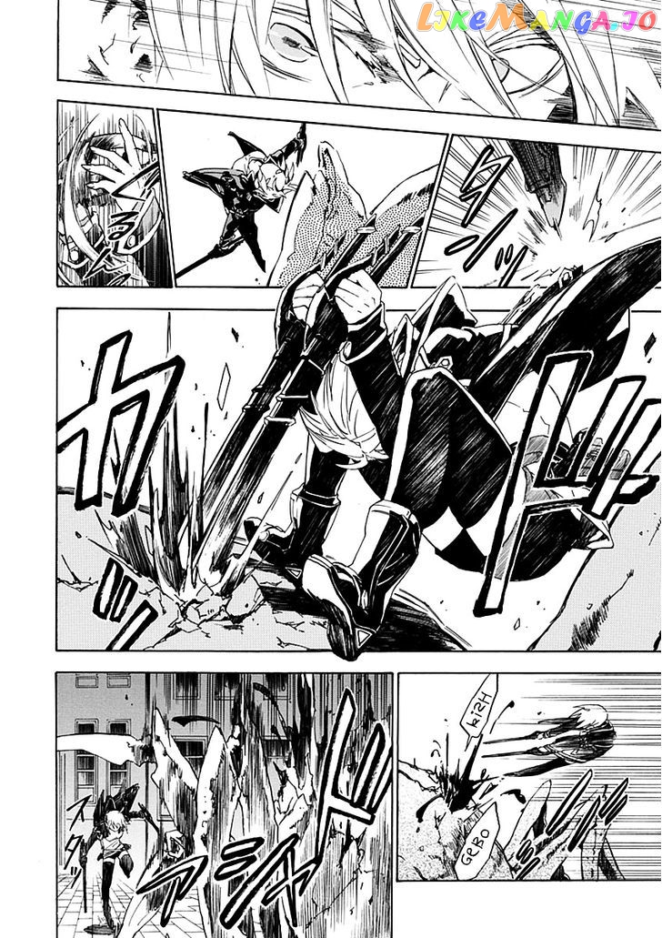 Chrome Shelled Regios chapter 16.3 - page 7