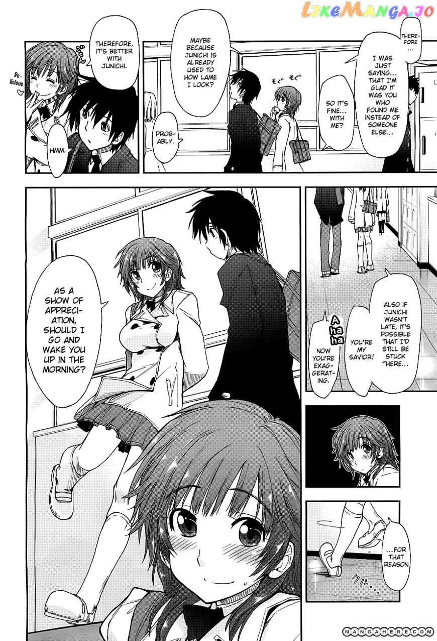 Amagami – Love Goes On! – Sakurai Rihoko Hen chapter 1 - page 20