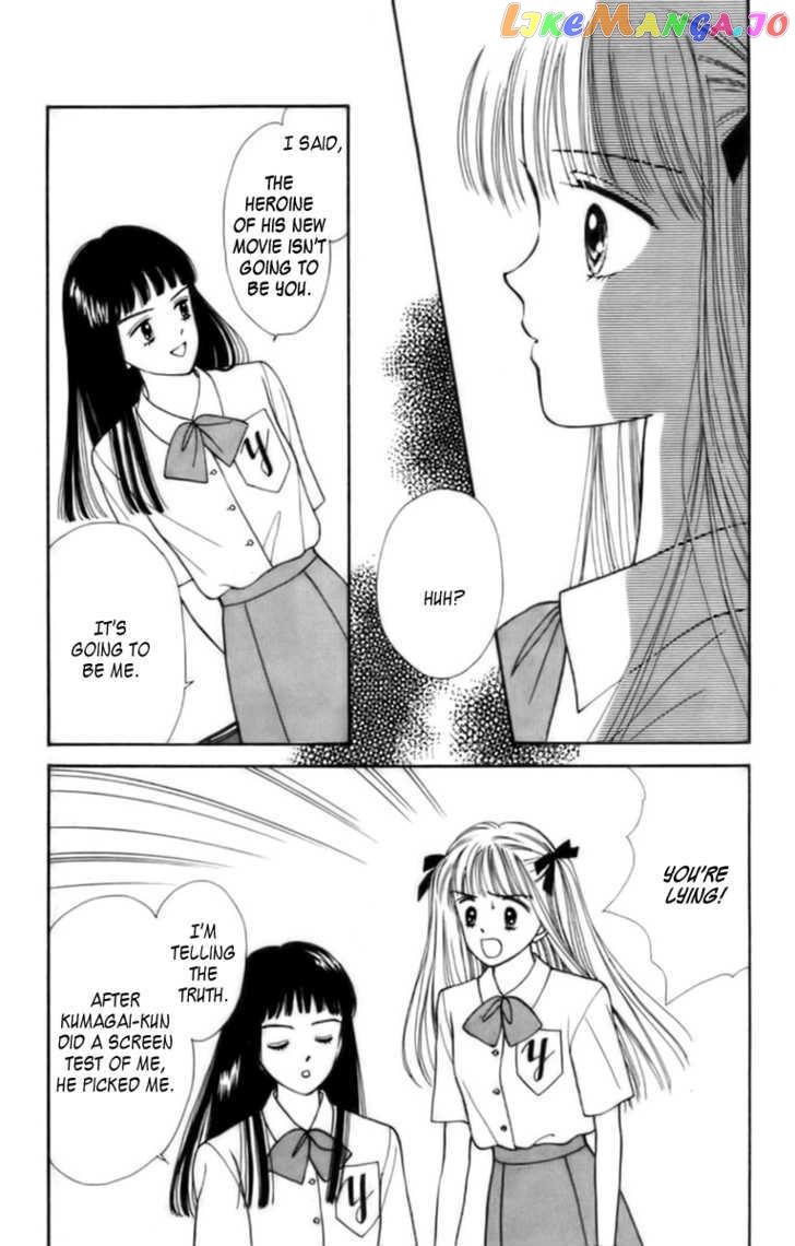 Handsome Girlfriend chapter 30-33 - page 106