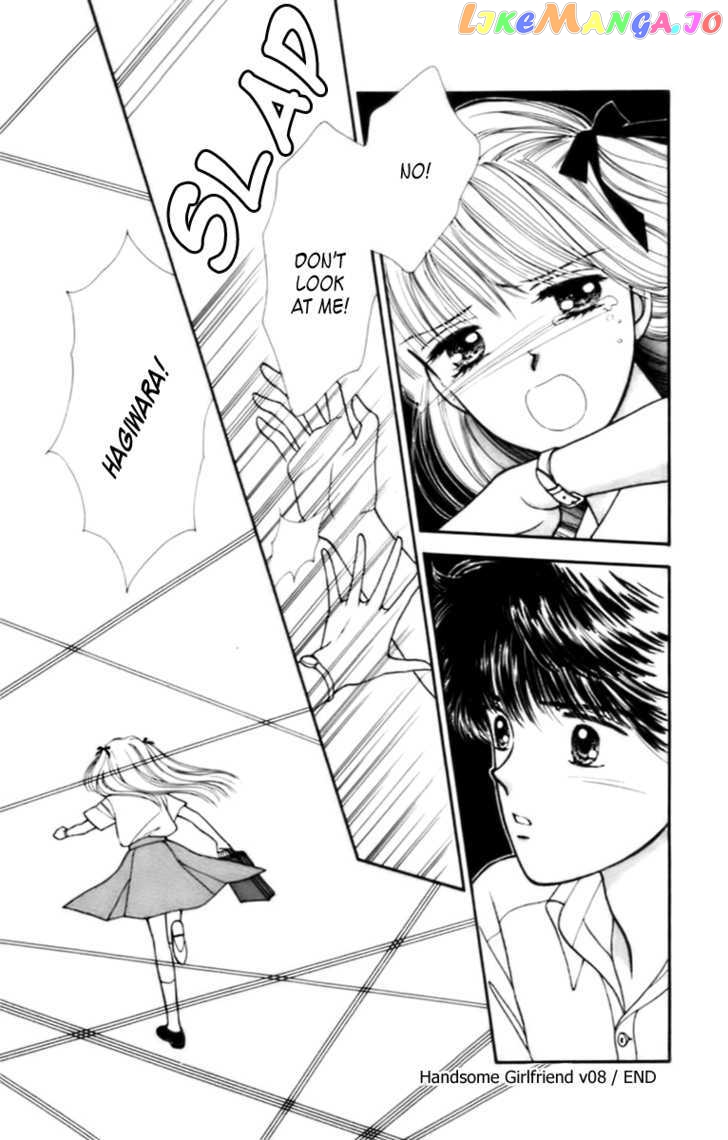 Handsome Girlfriend chapter 30-33 - page 118