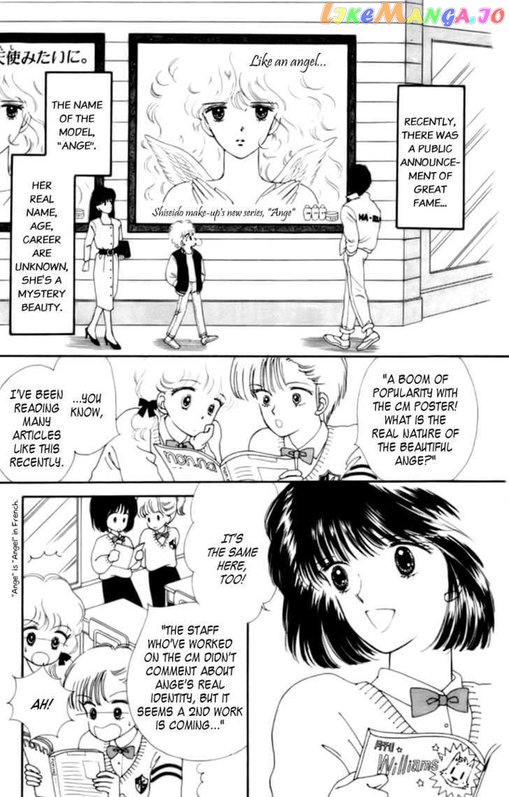 Handsome Girlfriend chapter 30-33 - page 122