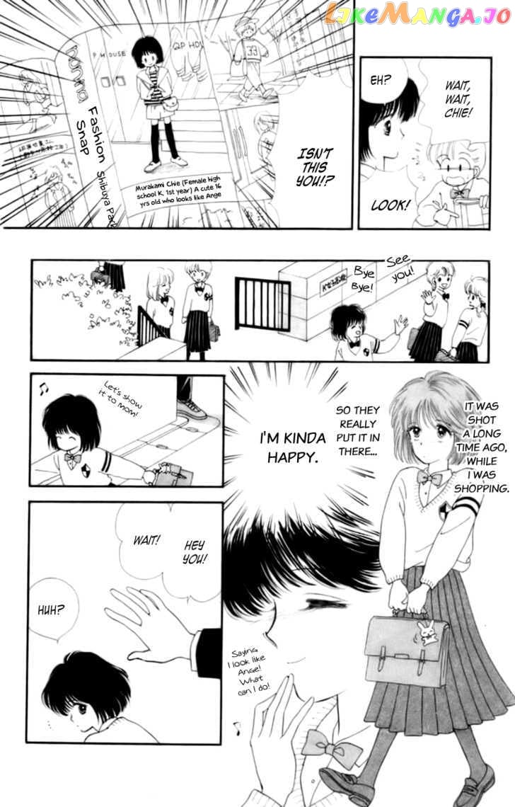 Handsome Girlfriend chapter 30-33 - page 123